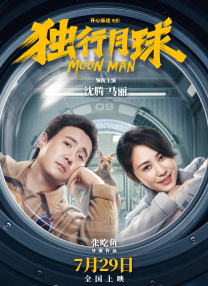 麻豆影视mv视频